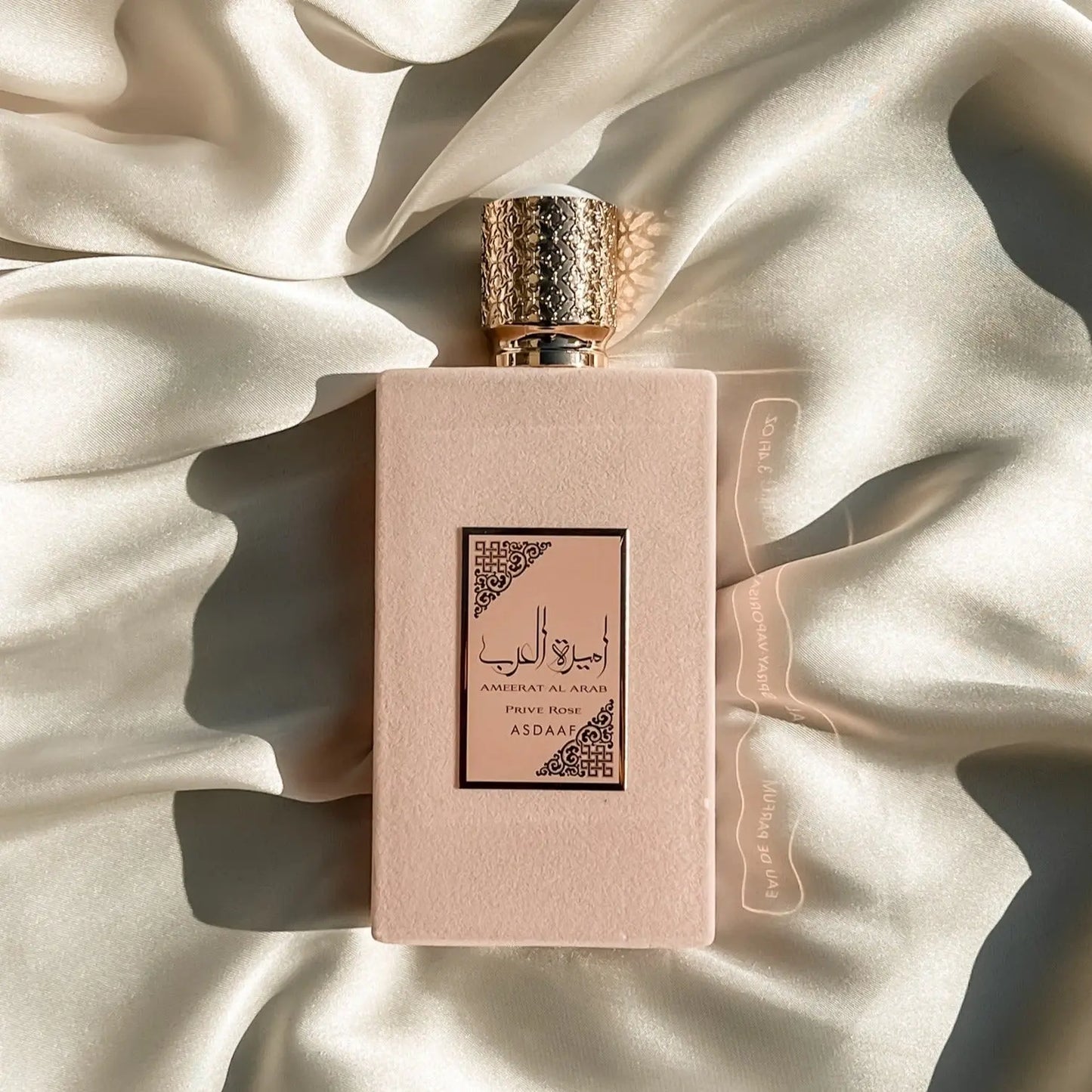 Ameerat Al Arab Prive Rose Eau De Parfum 100ml Asdaaf