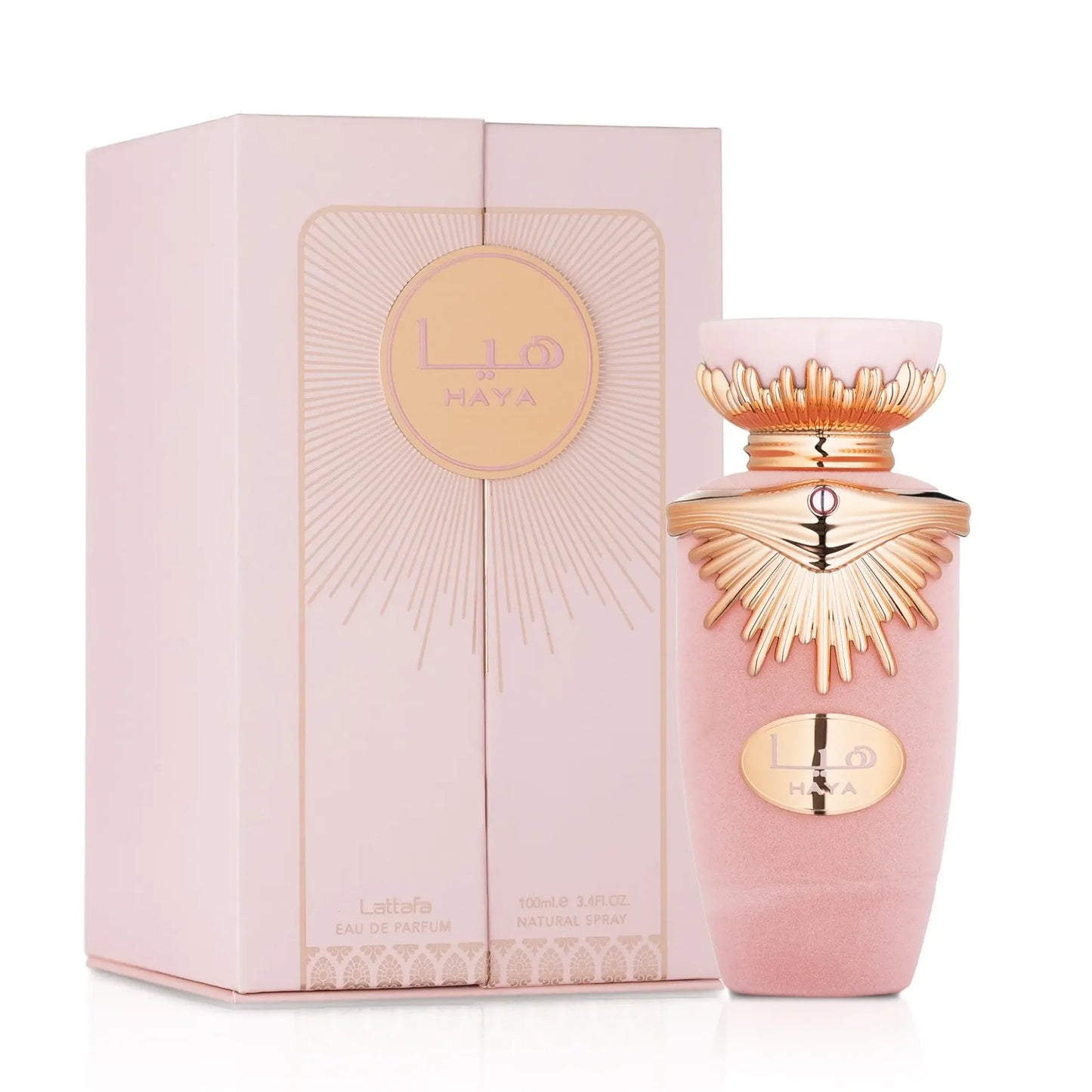 Haya For Women EDP - 100ML (3.4Oz) by Lattafa Perfumes