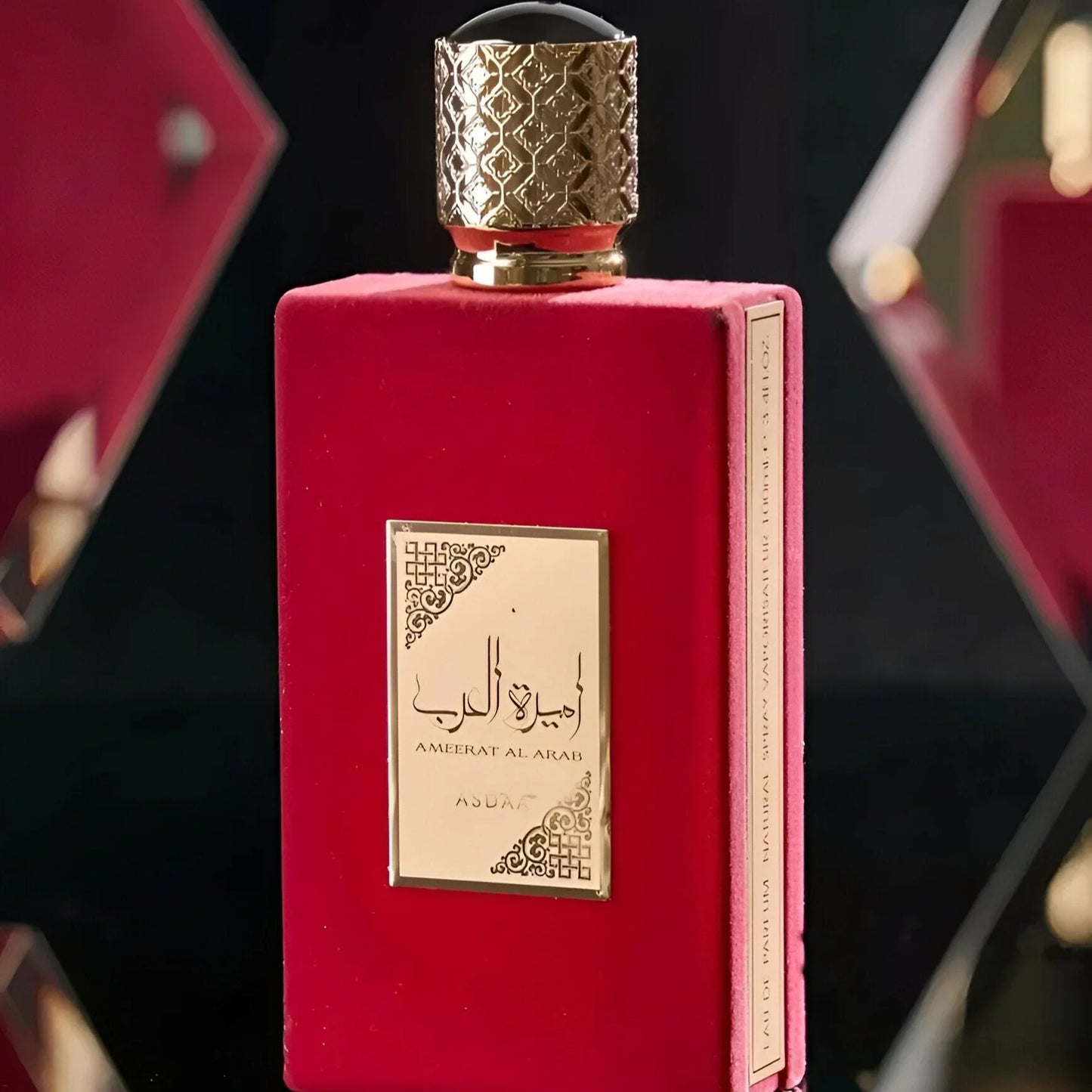 Ameerat Al Arab 100ml Eau De Parfum Lattafa
