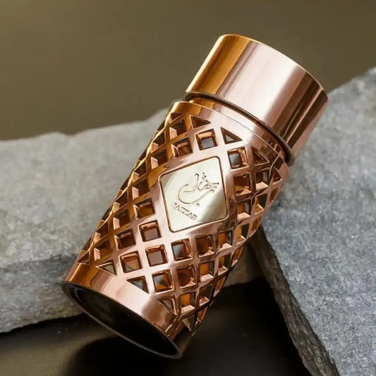 Jazzab Gold 100ml EDP By Ard Al Zaafaran Art of Shine