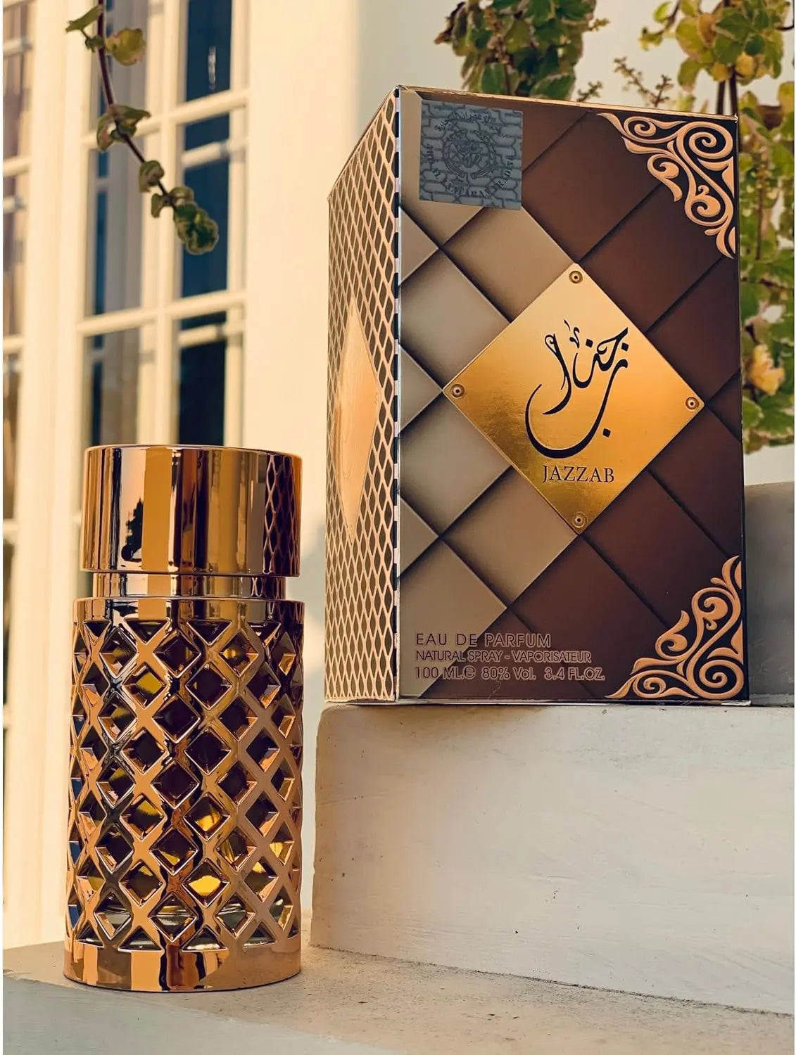 Jazzab Gold 100ml EDP By Ard Al Zaafaran Art of Shine