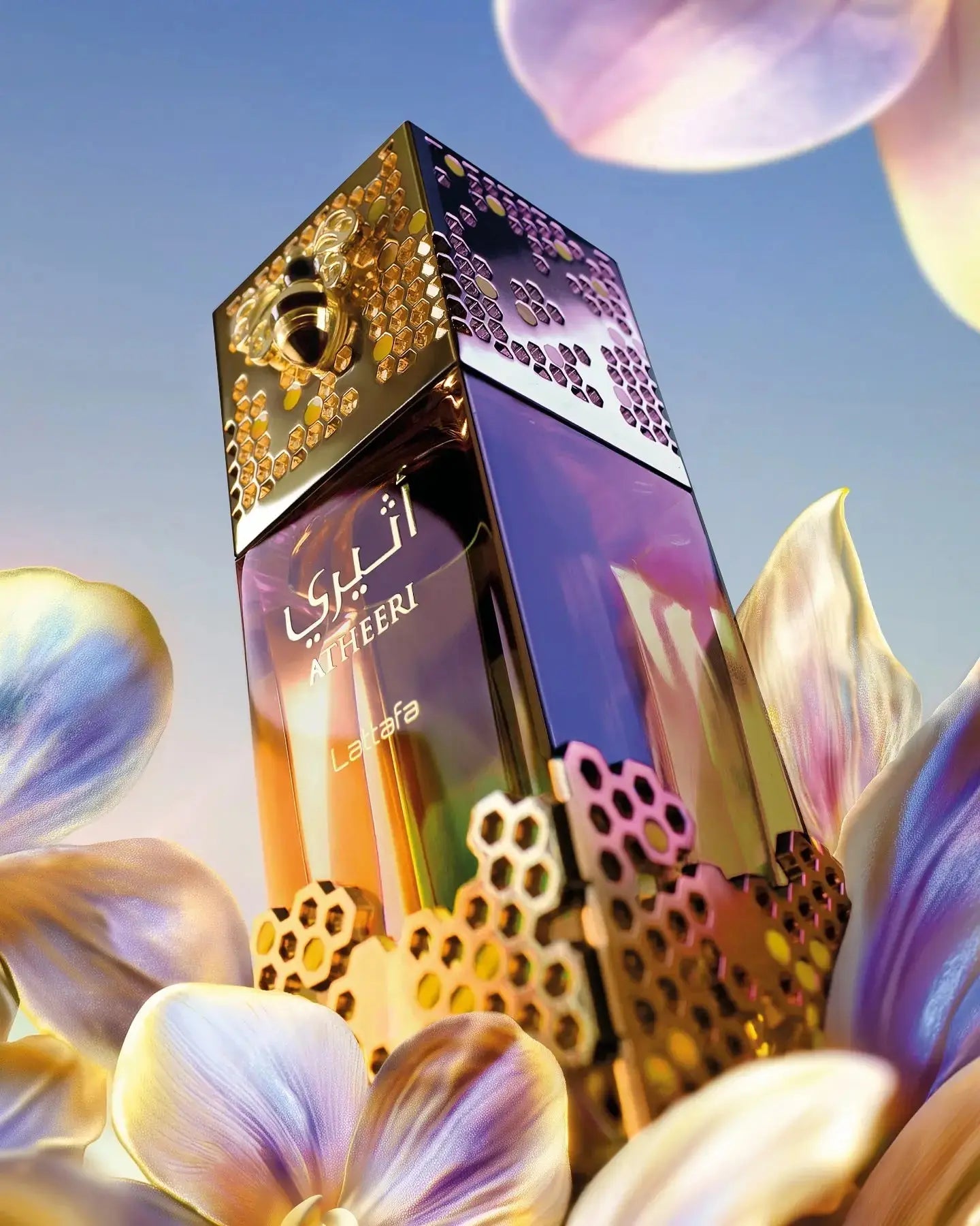 Lattafa Atheeri Perfume for Men and Women - 100ml Art of Shine