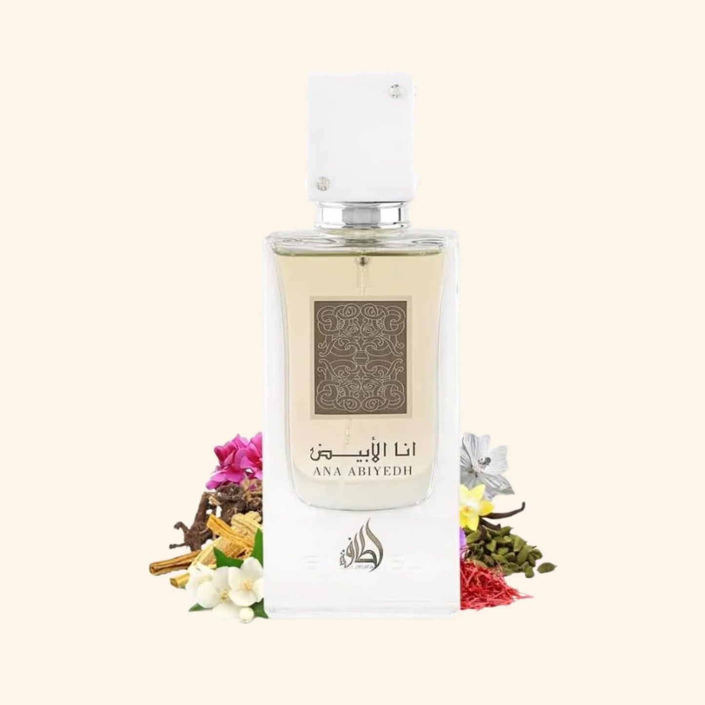 Lattafa Ana Abiyedh Eau de Parfum 60ml Spray Unisex