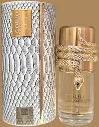Musamam White Intense Perfume Lattafa 100ml