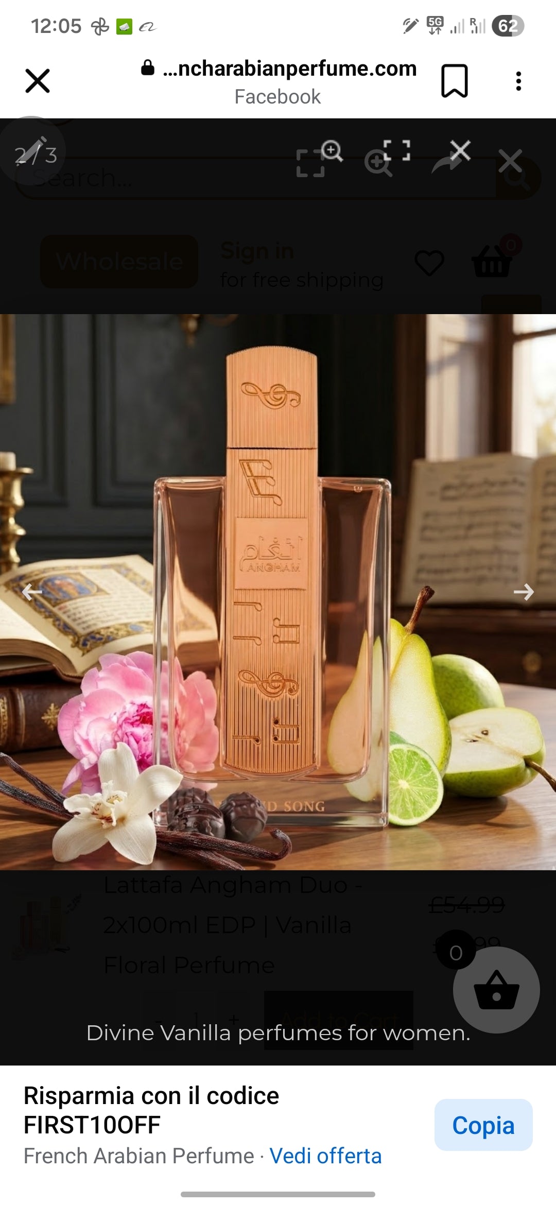 Angham Second Song Perfume 100ml EDP Lattafa