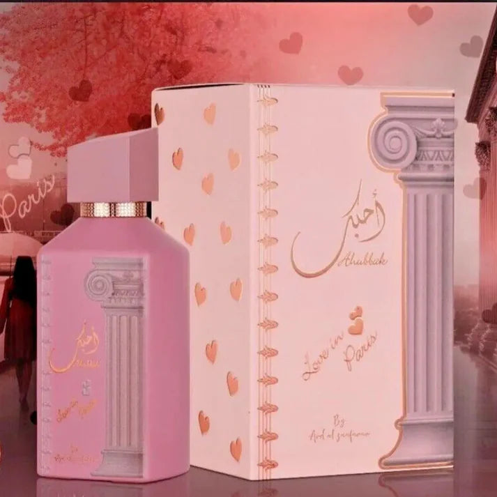 Ahubbak Perfume By Ard Al Zaafaran - New Women's Fragrance Art of Shine