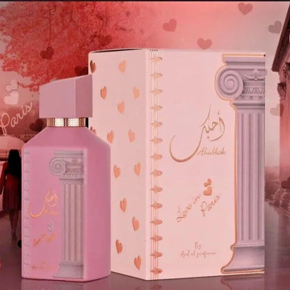 Ahubbak Perfume By Ard Al Zaafaran - New Women's Fragrance Art of Shine