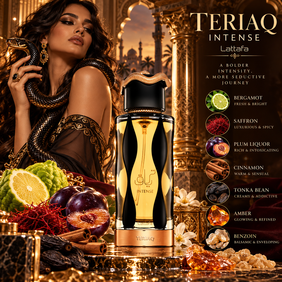 Teriaq Intense Eau de Parfum 100ml – Lattafa