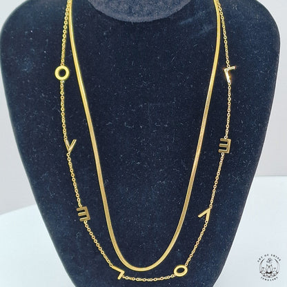 Love Snake Necklace